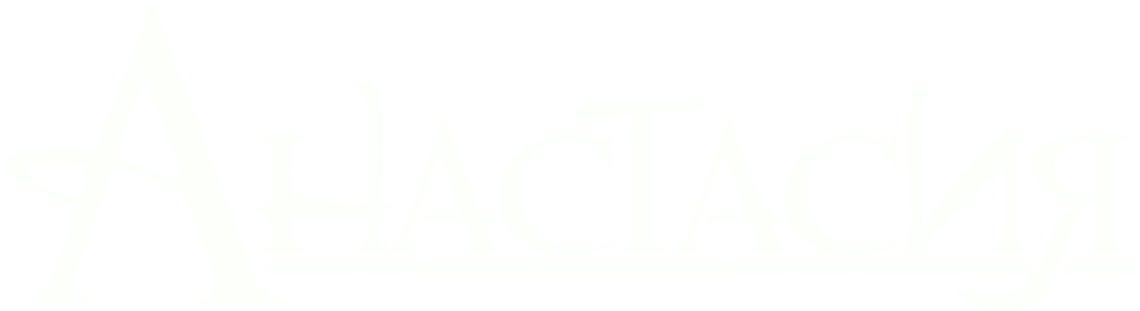 Анастасия logo